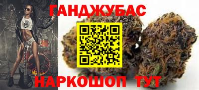 меф VHQ Пыть-Ях