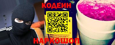 ALPHA PVP Пушкино