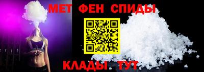 ALPHA PVP Пушкино