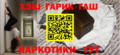 мдма Пугачёв