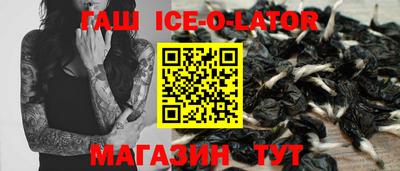 мдма Пугачёв
