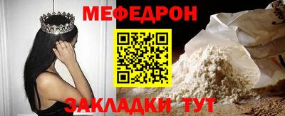 ALPHA PVP Пушкино