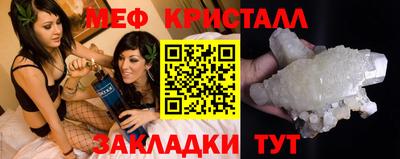 ALPHA PVP Пушкино