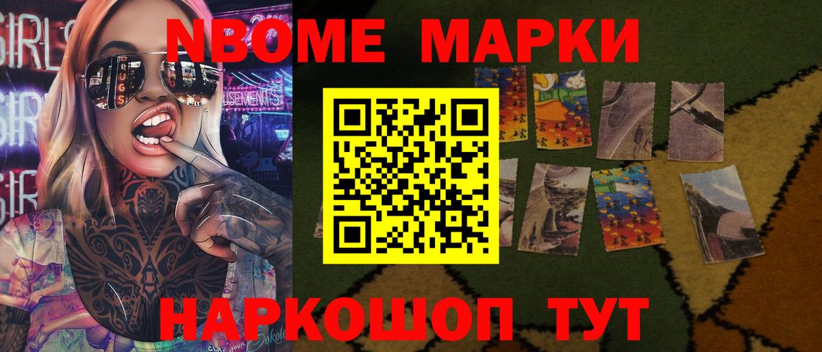 ЛСД экстази ecstasy Черногорск