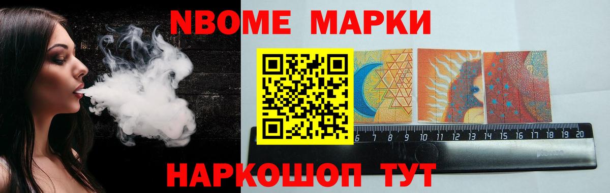 LSD-25 экстази  Лсд 25 экстази кислота  blacksprut сайт  Вход с VPN  Черногорск  Лсд 25 экстази ecstasy 