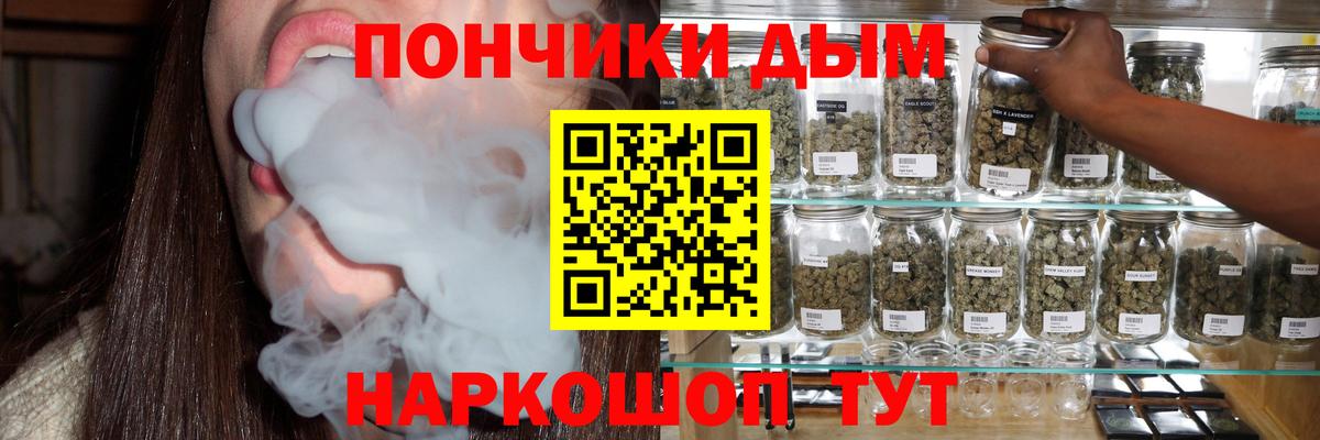 Гашиш Черногорск